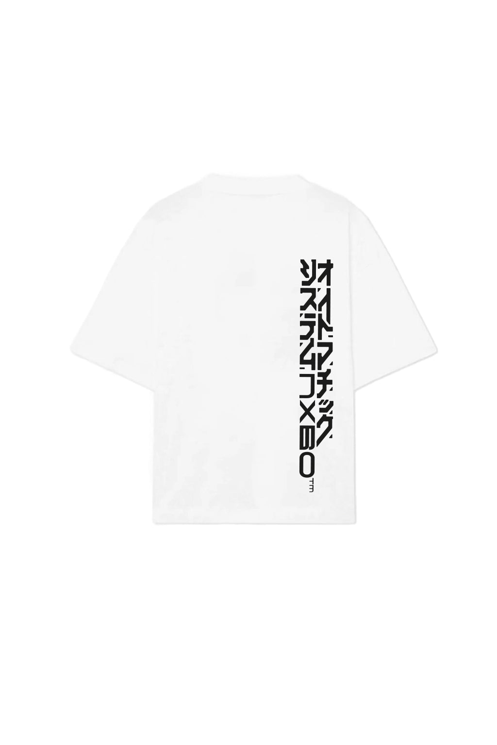 Remera [TOKYO] Blanco