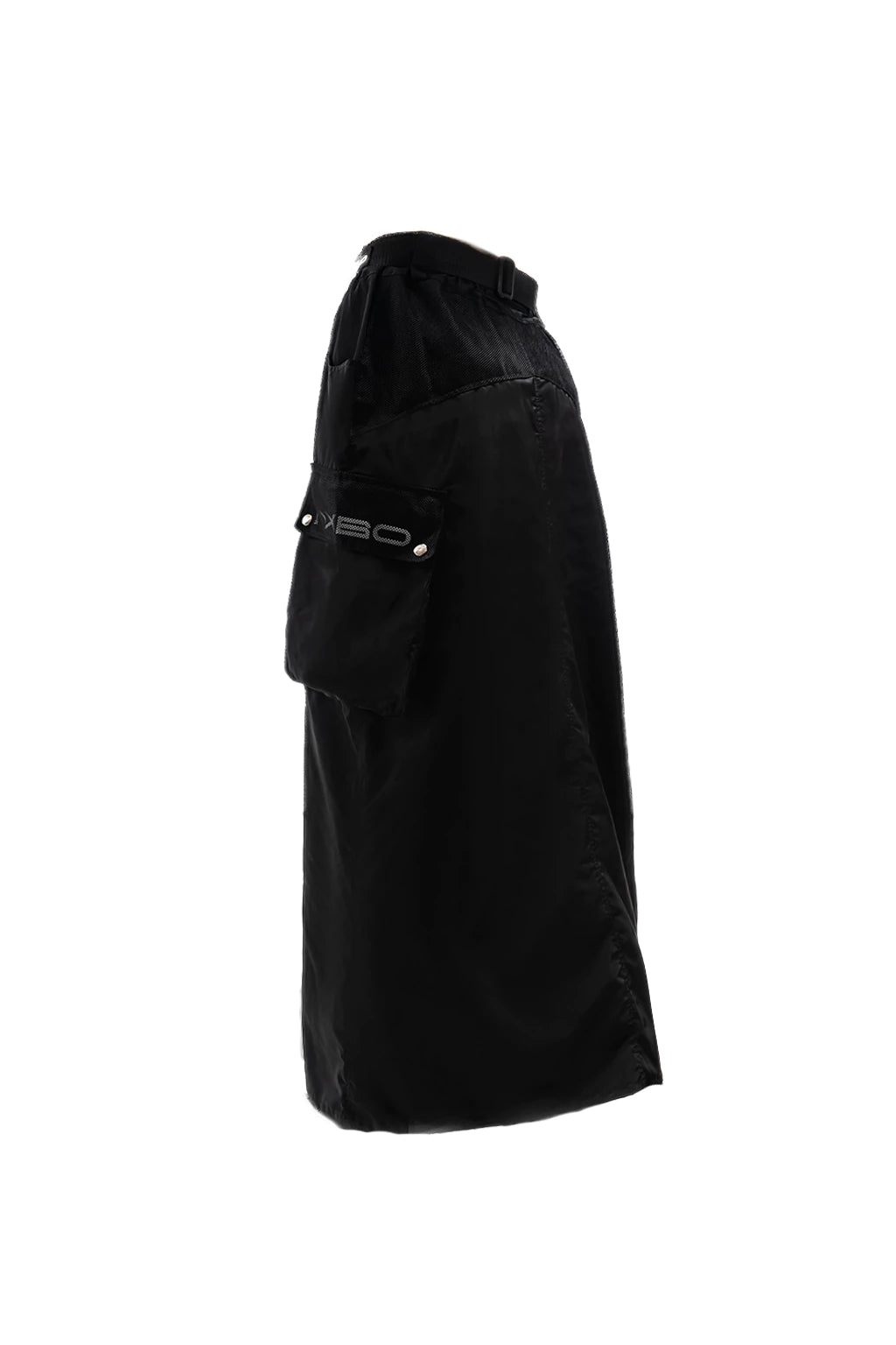 Maxi Skirt [ Essence ]